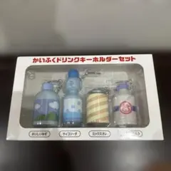かいふくドリンクキーホルダー セット ポケモンセンター - メルカリ