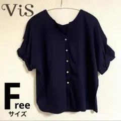 【匿名配送】VIS ビス　袖デザイン　半袖ブラウス　ネイビー　フリーサイズ