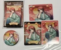 Item thumbnail for item 98d7f9c8-5994-4a4c-8fe1-31970579d7df