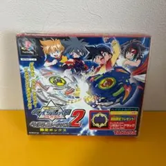 2026年最新】爆転シュートベイブレード 未開封の人気アイテム - メルカリ
