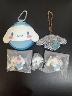 サンリオ　シナモロール セット