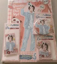 ヘタリアgreetingwithdenimstyle中国