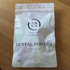 Item thumbnail for item 053204a4-6b3b-4071-98e3-aa8c9e880664