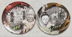 HUNTER×HUNTER ネテロ ノブナガ ジャンフェス 缶バッジ