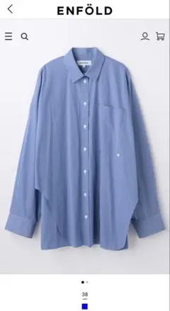 2026 ENFOLD TWO-WAY BASIC SHIRT サイズ38