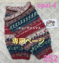 Item thumbnail for item 0d25307d-dfcb-4cc9-b480-b699f5c977ca