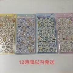 ゆーうーきー様 リクエスト 3点 まとめ商品