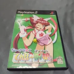 Item thumbnail for item a2353e86-b94c-4a82-8d93-0aa98cc6ca45