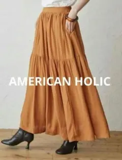 アメリカンホリック　AMERICAN HOLIC ティアードギャザースカート