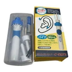 Item thumbnail for item a9b2b440-a660-4e40-b7bb-76bc9f5445a8