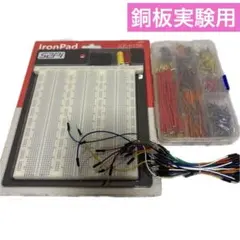 Item thumbnail for item 1126e0a3-f09e-4e3c-9d7d-303d18ae96a0