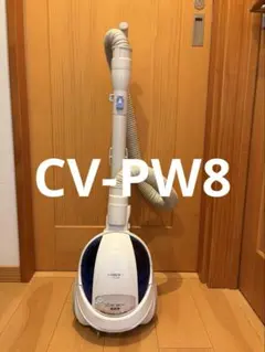 2026年最新】日立 掃除機(キャニスター)の人気アイテム - メルカリ