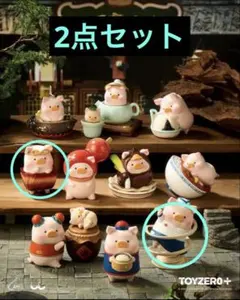 子豚LuLu the piggy 中華レストラン 2点セット ルル豚