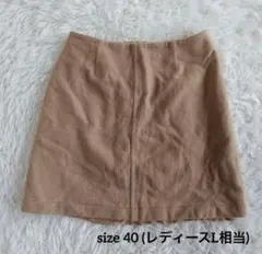 Spick&Span 厚手台形ミニスカート