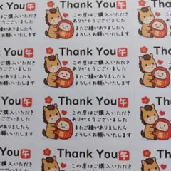 ココ様 リクエスト 2点 まとめ商品