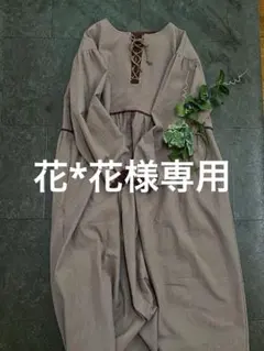 handmade＊花*花様専用あずきミルク色の胸編み込みギャザーワンピース