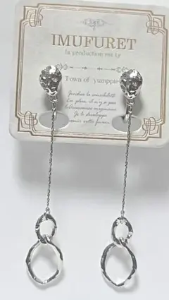 イヤリング　レディース