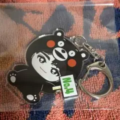 超特急 タクヤ REAL? 熊本　アクキー