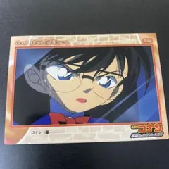 名探偵コナン カウントダウンカード V-005 - メルカリ