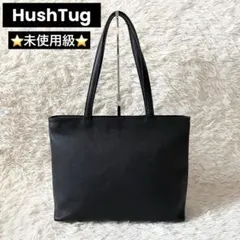 2026年最新】HashTAG メンズ トートバッグの人気アイテム - メルカリ