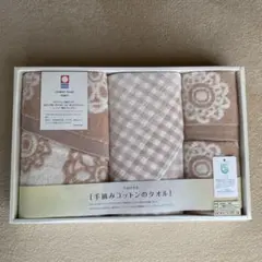 【新品未使用】今治タオル 手摘みコットンのタオル セットのサムネイル