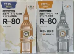 Item thumbnail for item f219e441-3a63-459b-aa4e-6379656b339d