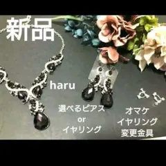 Item thumbnail for item 14a925fa-98df-41c5-9d2a-4e4feabf6a08