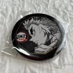 煉獄杏寿郎 鬼滅の刃ダイニングお楽しみくじ限定 缶バッジ