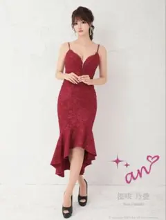 【未使用】GLAMOROUS by Andy 総レースマーメイドドレス