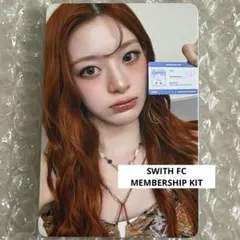 STAYC セウン SWITH FC メンバーシップキット トレカ