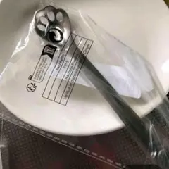 Item thumbnail for item 4359737c-e6ab-4300-8453-fca9cb287e3d