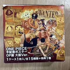 ONE PIECE 展限定 トランプ WANTED POSTER Ver. - メルカリ