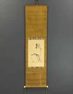 土岐頼芸 工芸品 「鷹図」 掛軸 紙本 日本画 美濃国守護大名 複製工芸