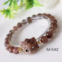 天然石ブレスレット オルカ瑪瑙 猫アラシャン - メルカリ