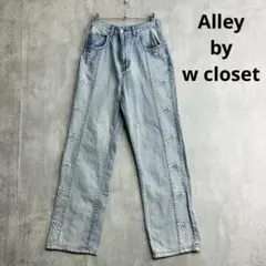 ♪ Alley by w closet ハート刺繍入り　ハイウエストデニムパンツ