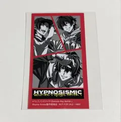 ヒプノシスマイク ステッカー 特典 Buster Bros!!!