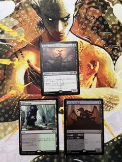 ヨイショ様 リクエスト 2点 まとめ商品