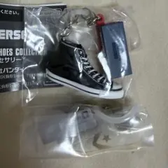 CONVERSE SHOES COLLECTION めじるしアクセサリー　2点