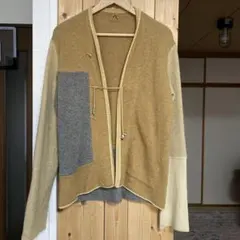 45rpm ウール100% ベージュ グレー カーディガン