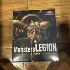 遊戯王　ラーの翼神竜 　Monsters LEGION　 フィギュア