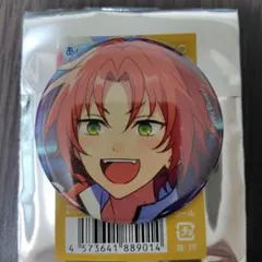 あんさんぶるスターズ!! Bright me up!! 缶バッジ　月永レオ