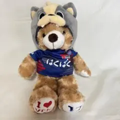 ご当地ベア ヴァンフォーレ甲府ヴァンくん 茶色