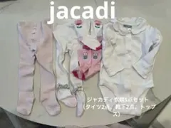 ジャカディ衣類5点セット（タイツ2点、靴下2点、トップス）jacadi