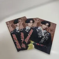 Snow Man SERIOUS 宮舘涼太カード