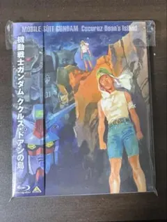 機動戦士ガンダム ククルス・ドアンの島 Blu-ray Disc