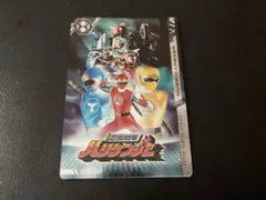 「ハリケンジャー　No26」　イタジャガ スーパー戦隊シリーズ