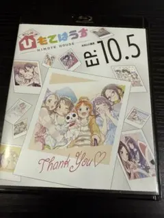 Item thumbnail for item 0923bfd2-ab25-4b93-b7bf-0da345342545