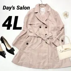 Item thumbnail for item cd1c1539-5181-4297-8fcb-c73af609ee08