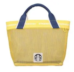 スターバックス 漁師網バッグ　台湾 限定 中