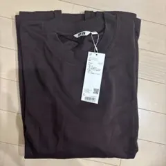 ダークブラウン Lサイズ 長袖Tシャツ　UNIQLO U タグ付き